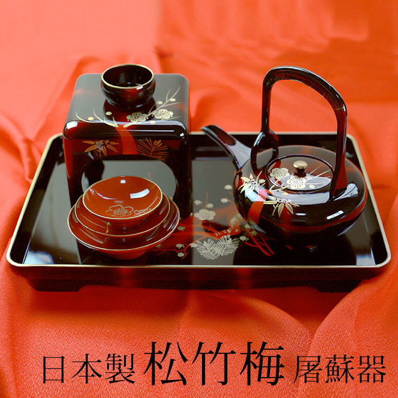 おとそセット(四ツ揃)会津塗り