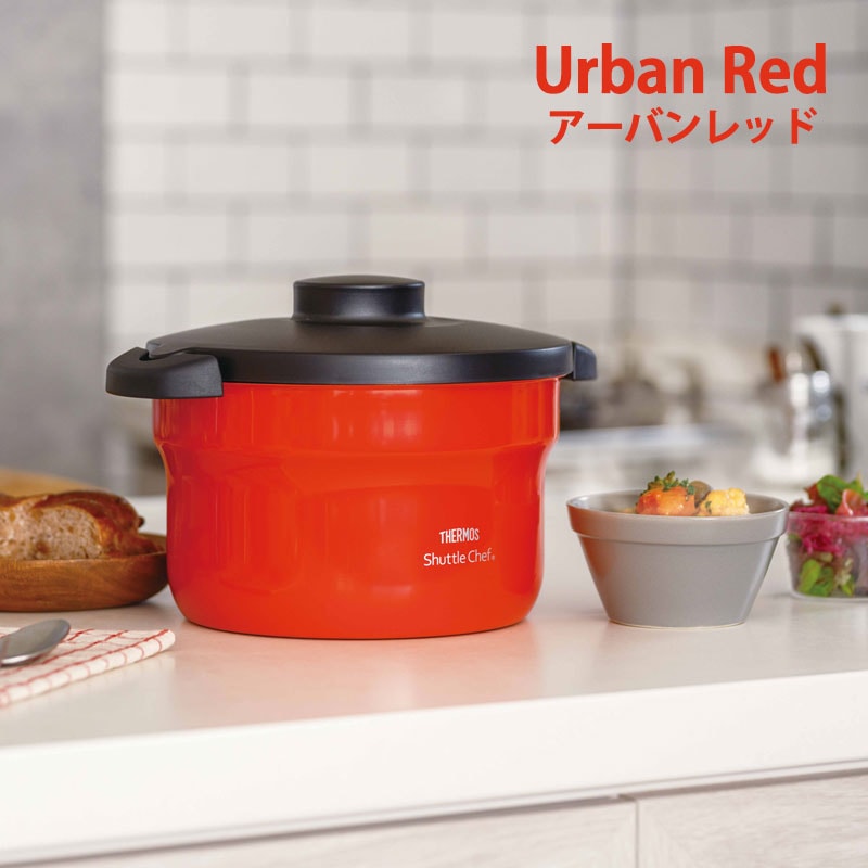 サーモス シャトルシェフ 2.8L 約3～5人用 真空 保温 調理 鍋 THERMOS