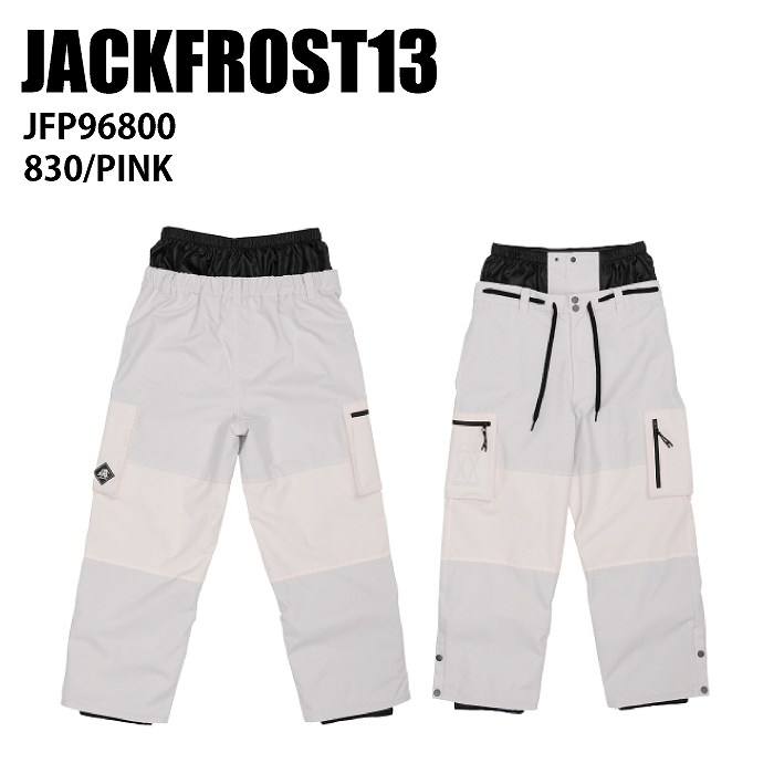 JACKFROST13 ジャックフロスト JFP96800 OUTER PANTS 830 24-25 ウエア