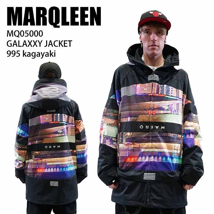 MARQLEEN マークリーン MQ05000 GALAXXY JACKET 995 kagayaki 24-25