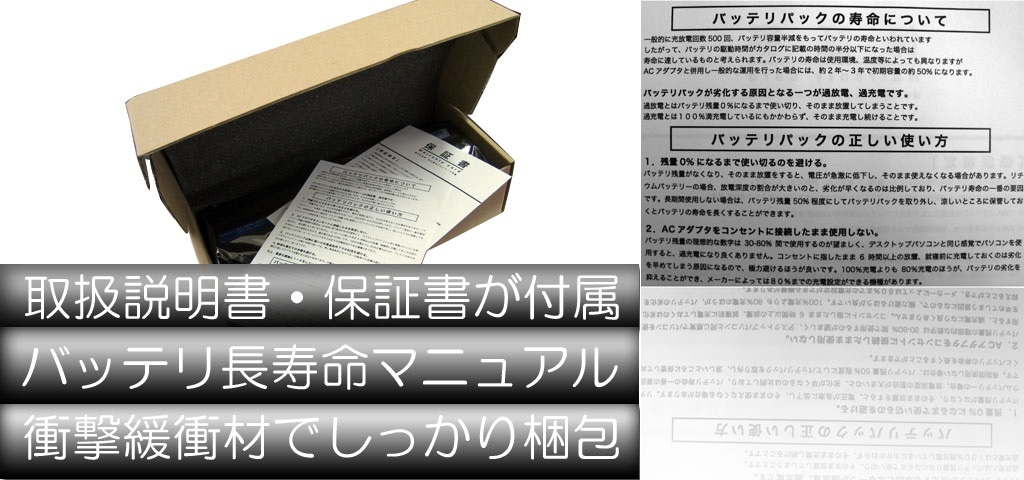 HP ENVY x360 15-ds0000 15-dr1000 交換用互換バッテリー HSTNN-UB7U