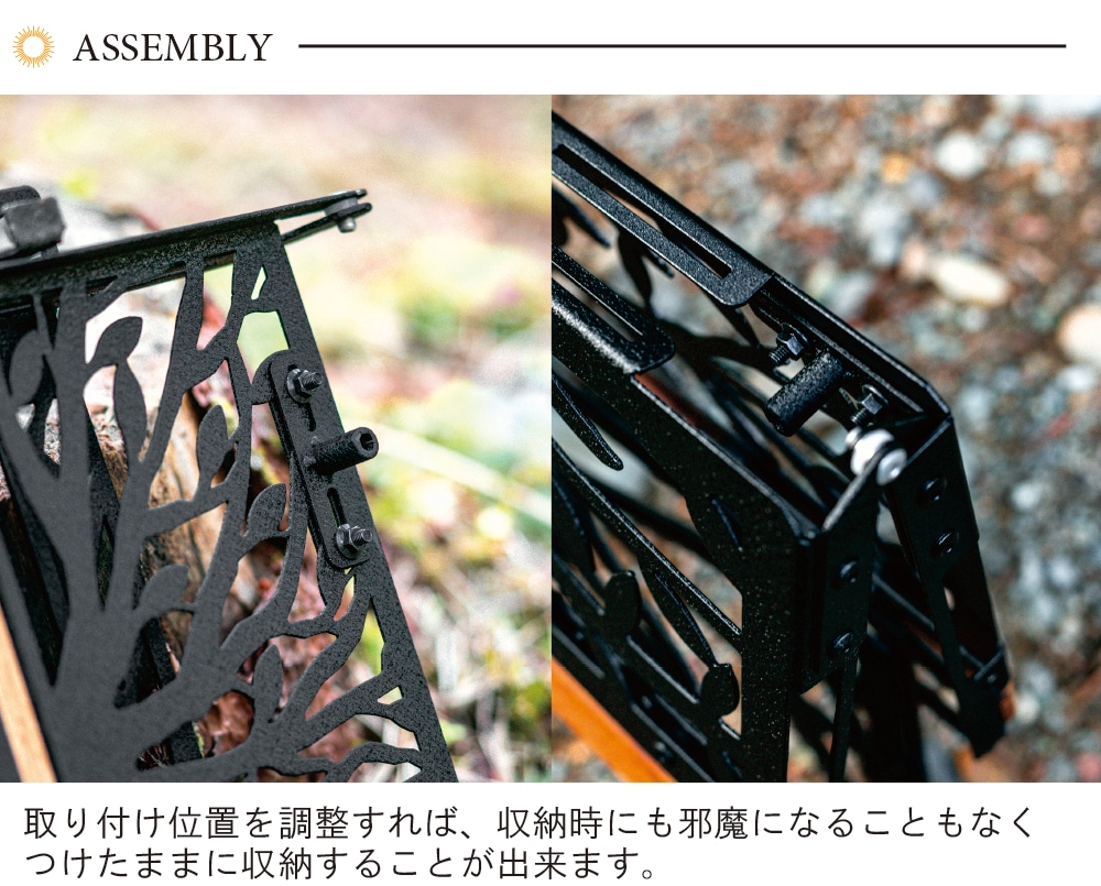 THE EASY HANGER:Naturetones(ネイチャートーンズ)