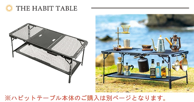 HABIT SIDE TABLE:テーブル:Naturetones(ネイチャートーンズ)