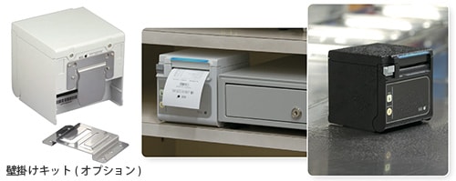 SII正規代理店》【電源別売】 セイコーインスツル RP-E10 USB接続(上面