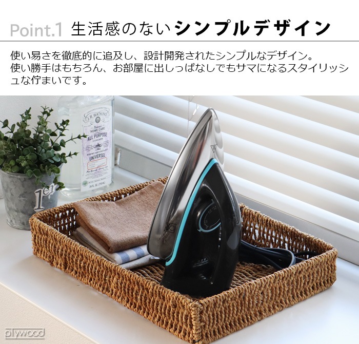 dbk The DRY [J78D] ドライ専用アイロン ザ・ドライ | 新着 | plywood