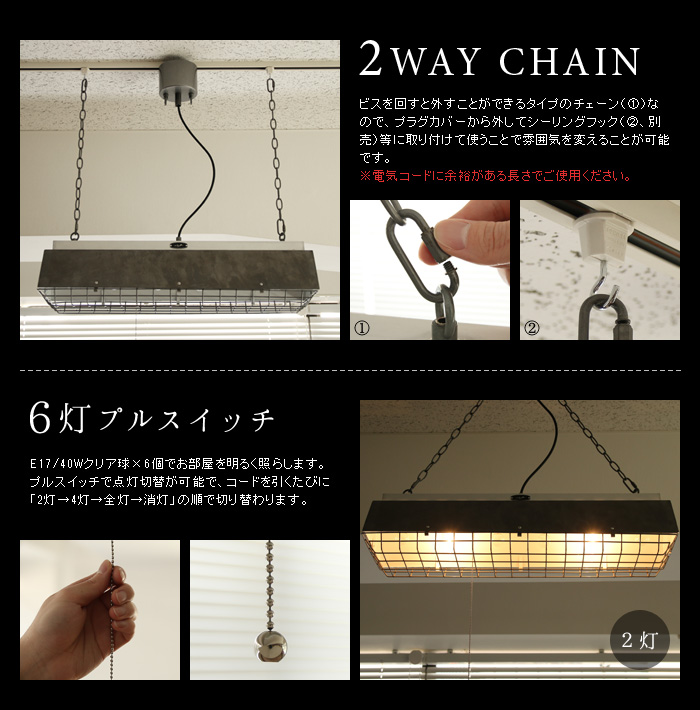 ハモサ コンプトンランプ HERMOSA COMPTON LAMP [CM-001] | 新着