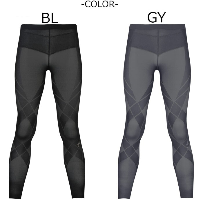 ブラックは15%OFF ワコール Wacoal CW-Xメンズ CWX ジェネレーター