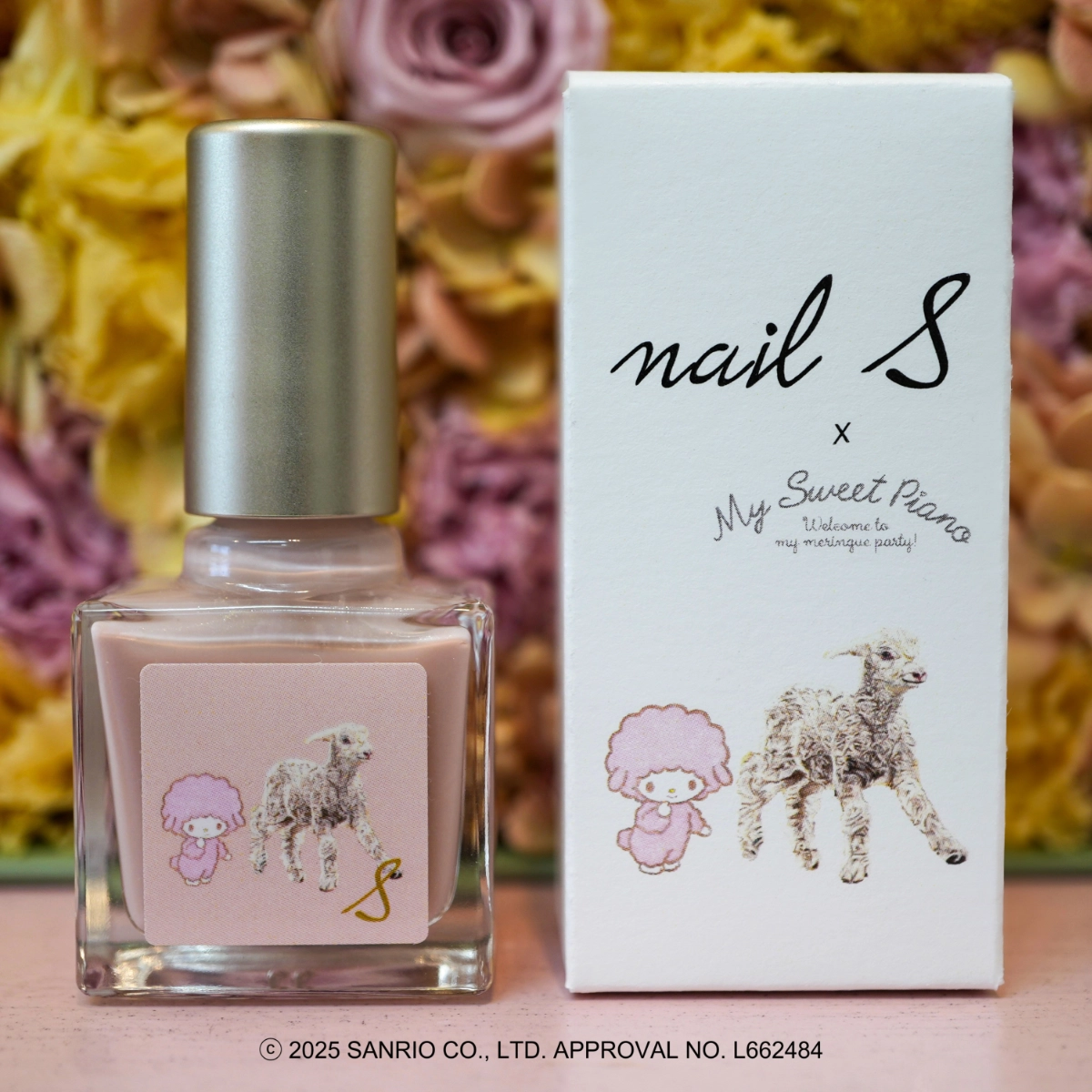 ネイルエス オフィシャルウェブサイト