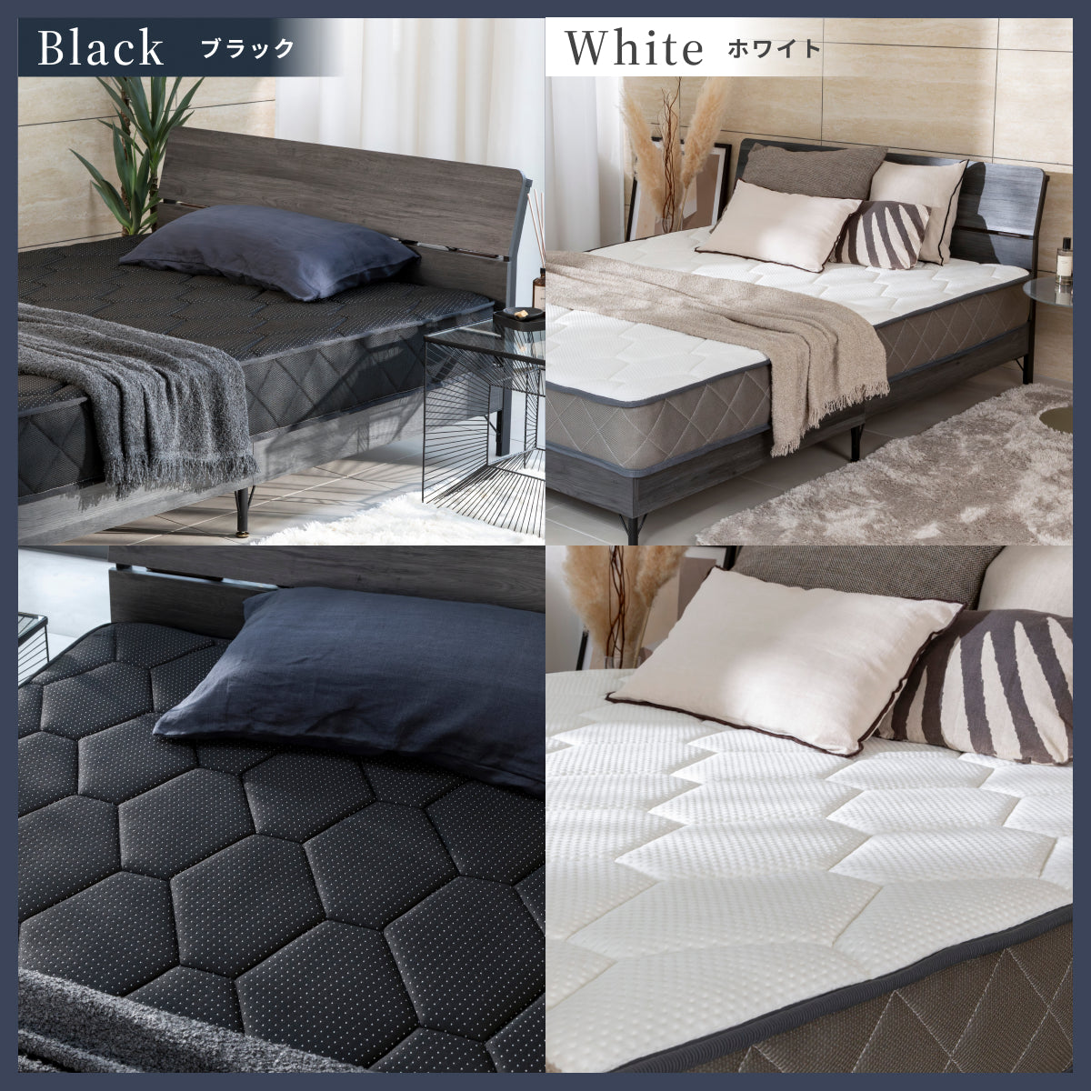 2層ウレタン×ポケットコイルの体圧分散設計】スプリングマットレス