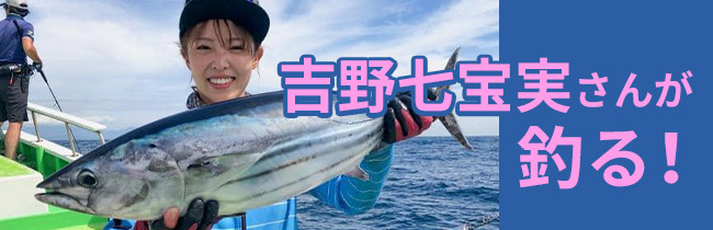 無限ピュア船 Purple Edition - gokuspe