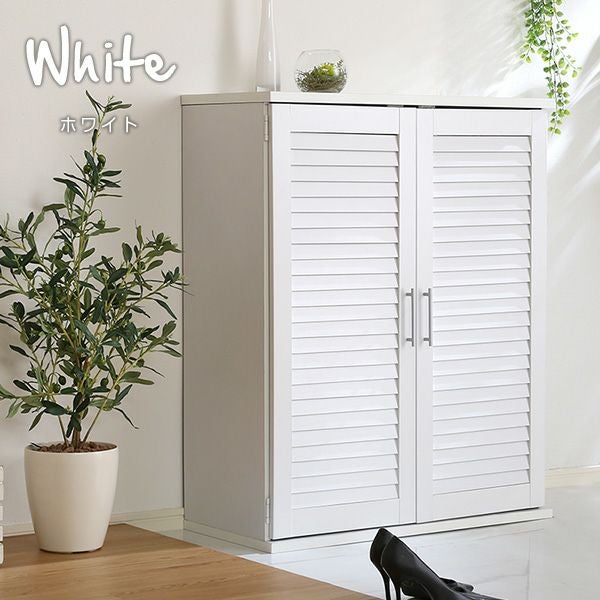 ルーバーシューズボックス 75cm幅 [RKB75-1] IASI | 家具通販の