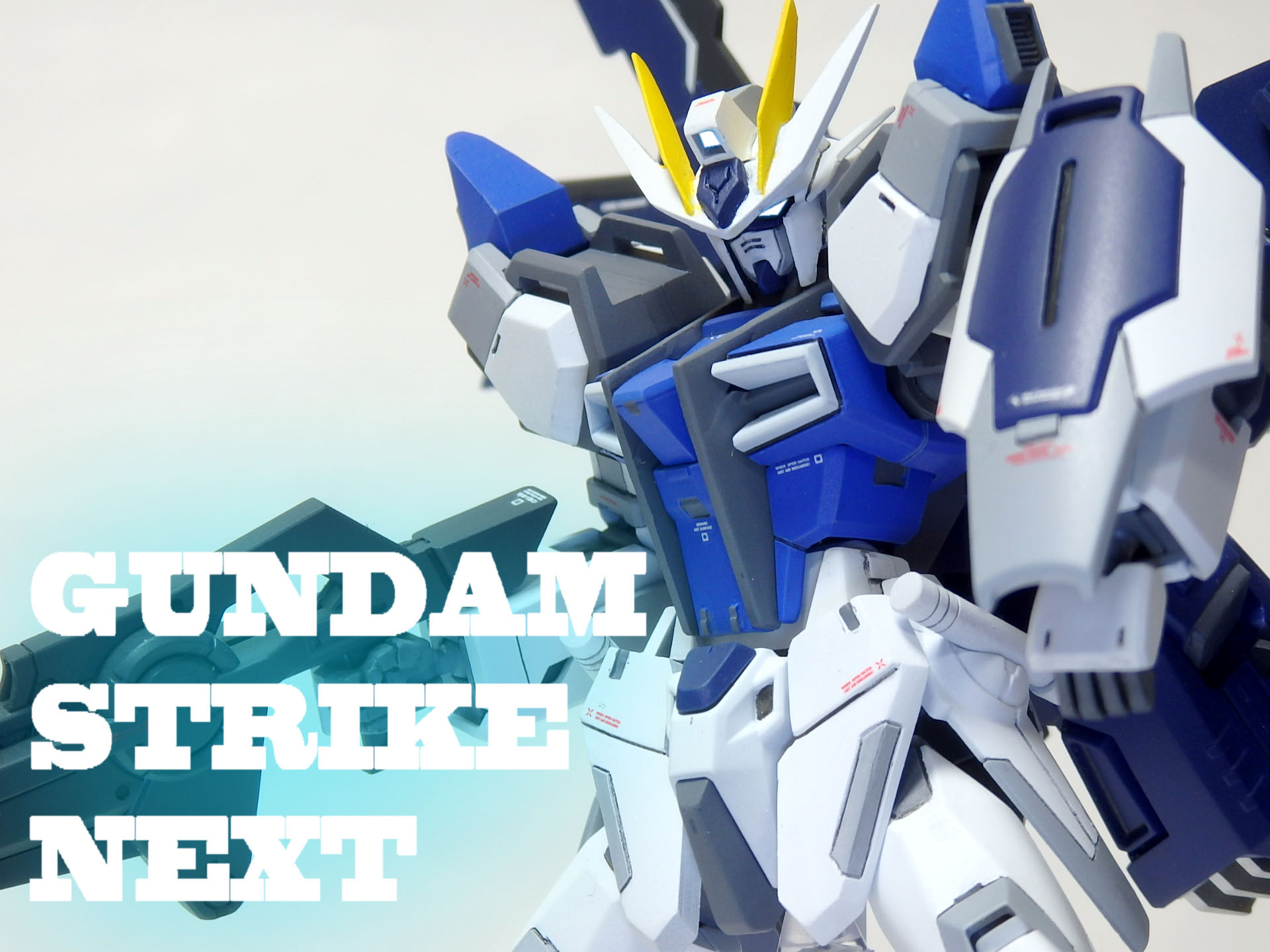GAT-X105Y ガンダムストライクネクスト｜夕夜さんのガンプラ作品
