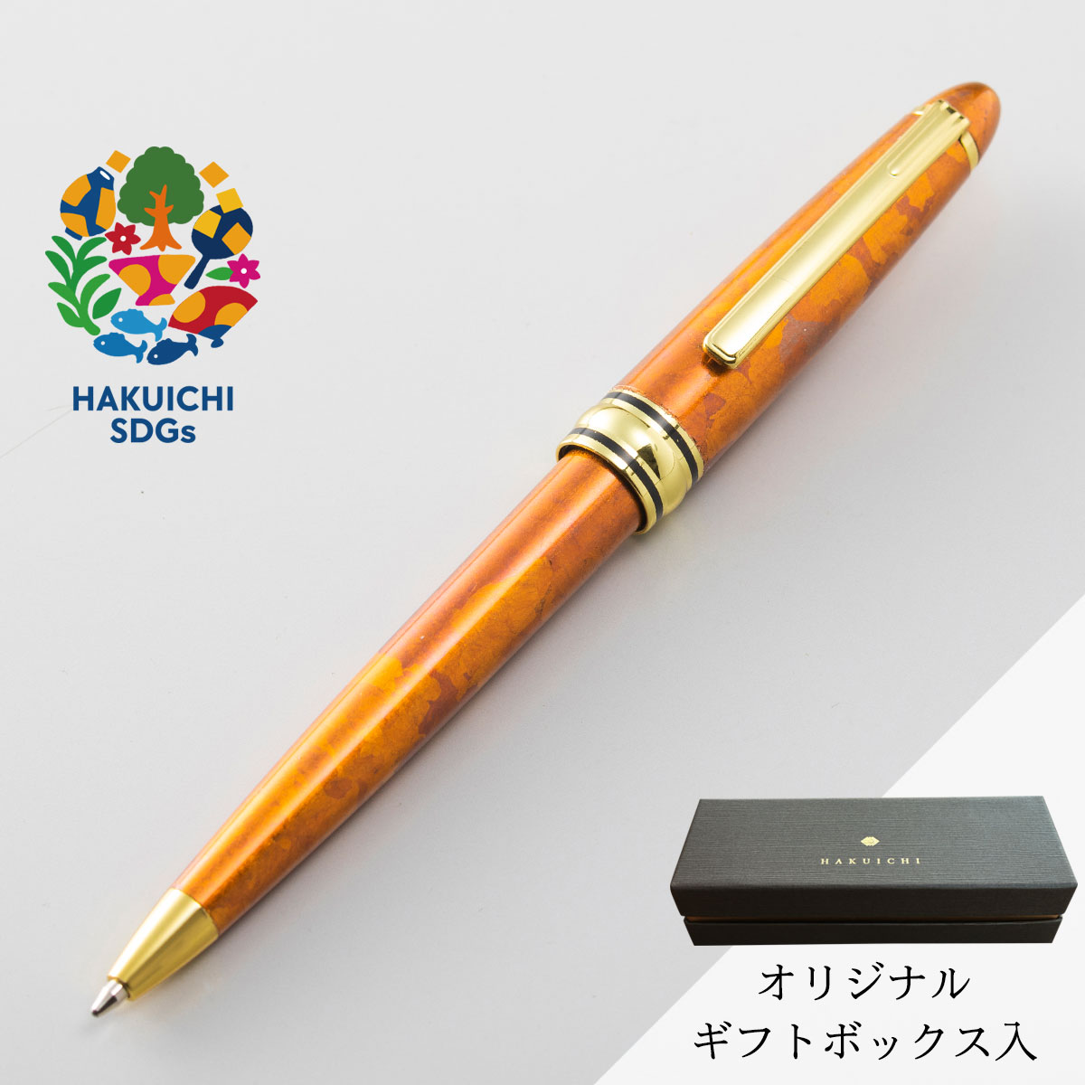 箔一 hakuichi 金箔 金沢箔 金沢 工芸品 SHIKISAI ボールペン AKANE 茜