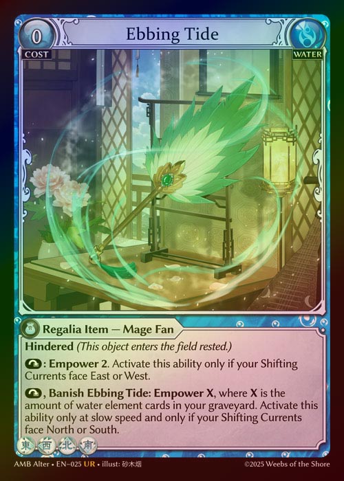 TCG専門店 蓮屋 MtG & FaB & GA / Grand Archive