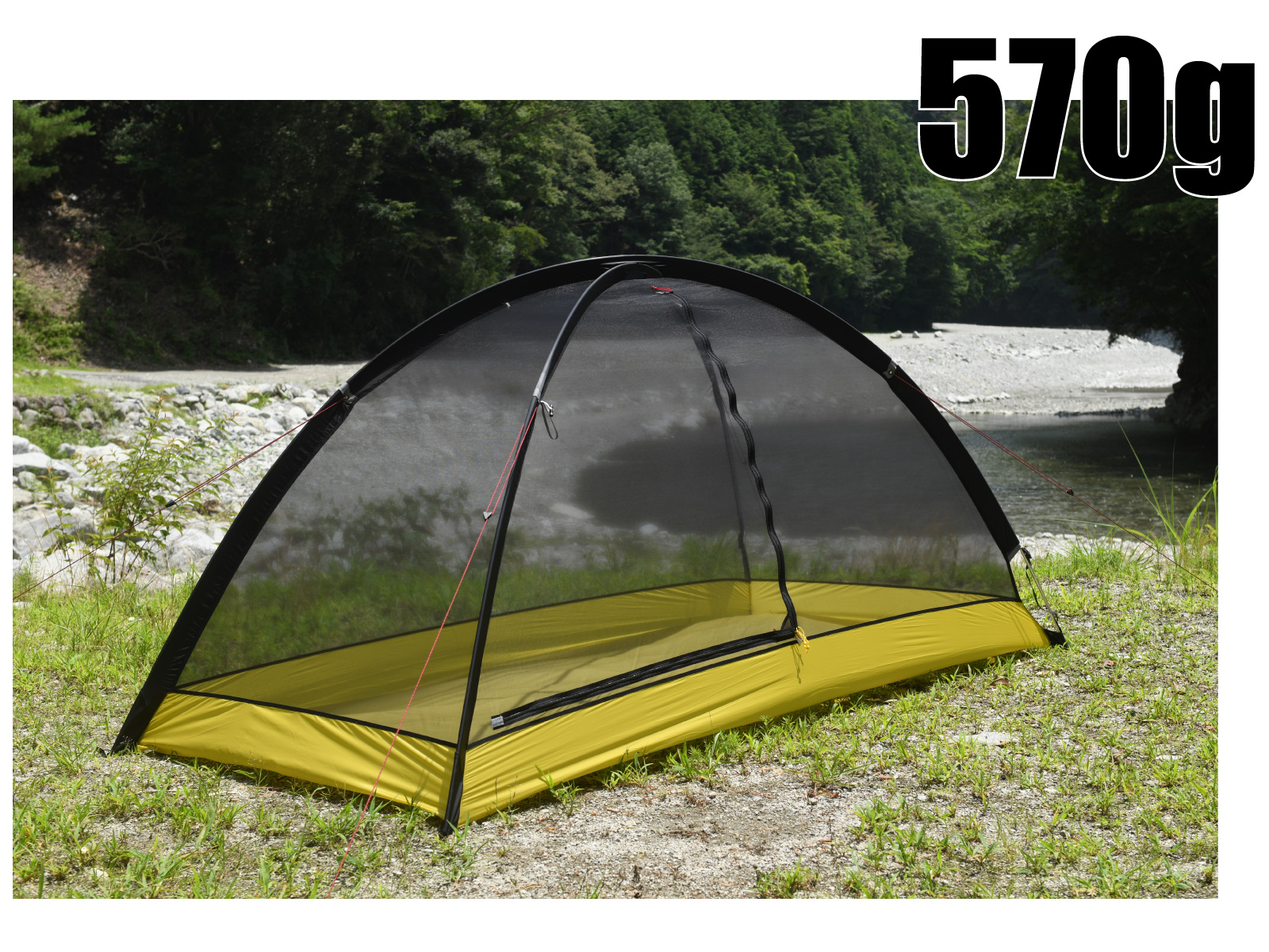 HERITAGE クロスオーバードーム KAYA – OUTDOOR SPECIALITY MOOSE