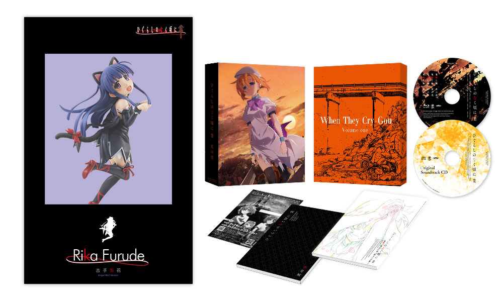 Blu-ray&DVD | TVアニメ「ひぐらしのなく頃に 卒」公式サイト