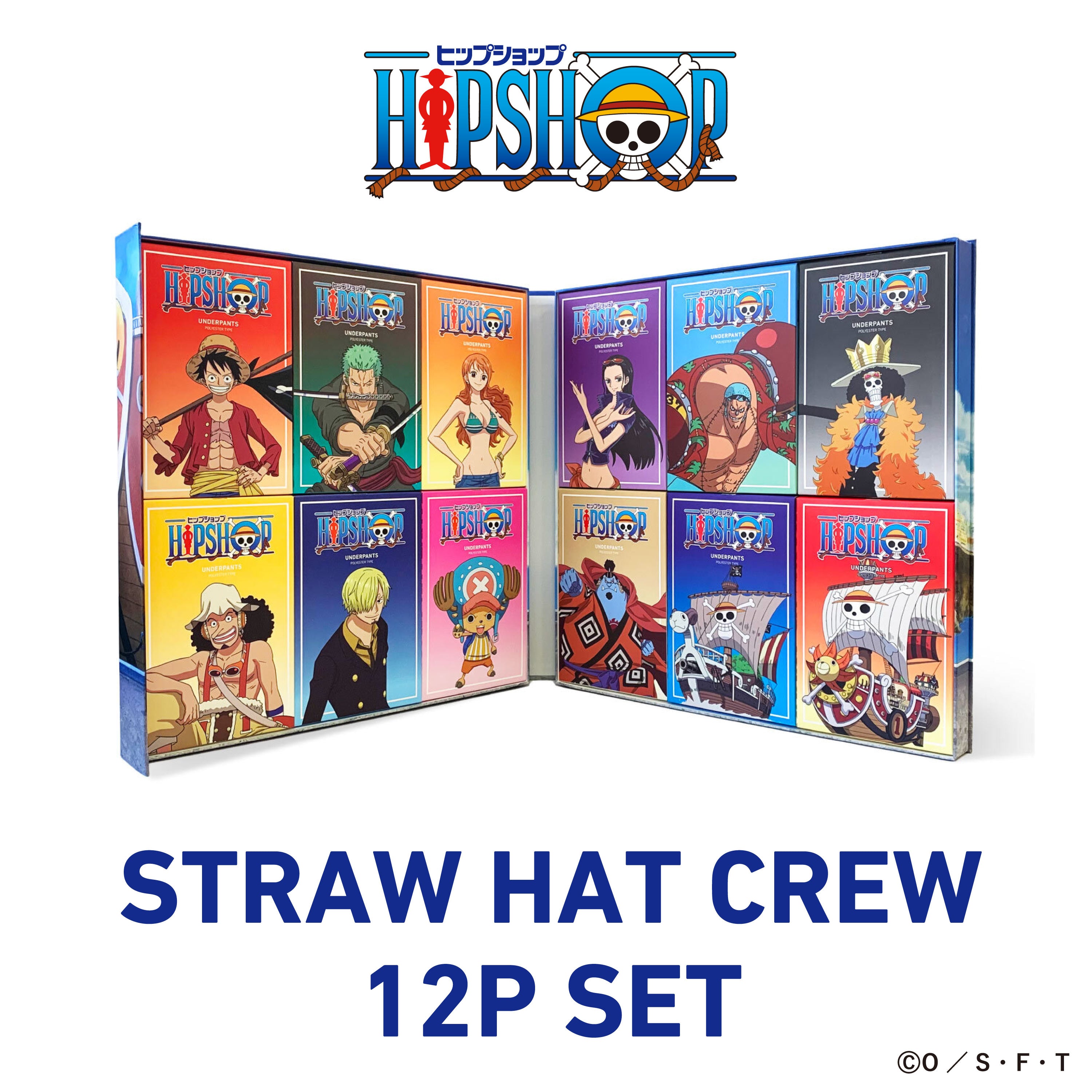 ONE PIECE＞ STRAW HAT CREW 12P SET/麦わらの一味12点セット
