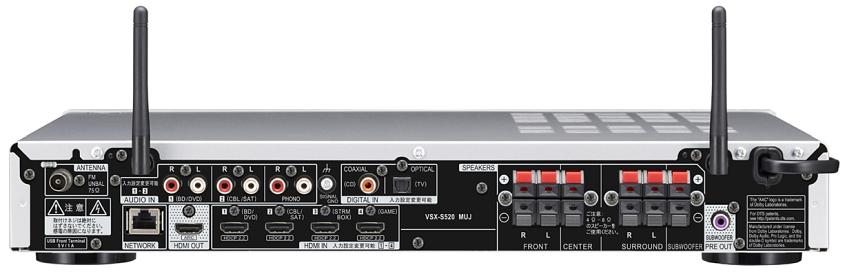 Pioneer VSX-S520