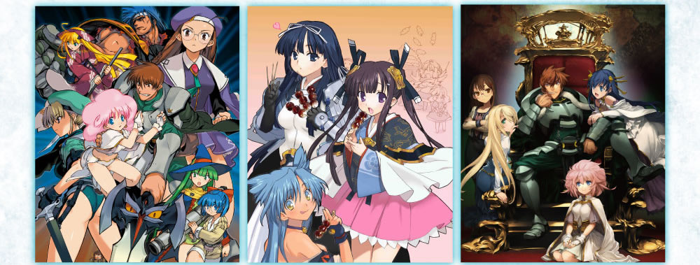 織音計画（オリオンプロジェクト）第2弾