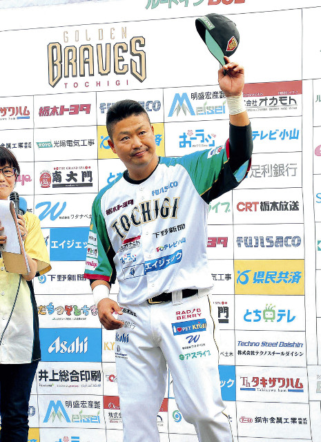 村田修一、引退決断 NPBオファーなくBC栃木で今季全う 2000本