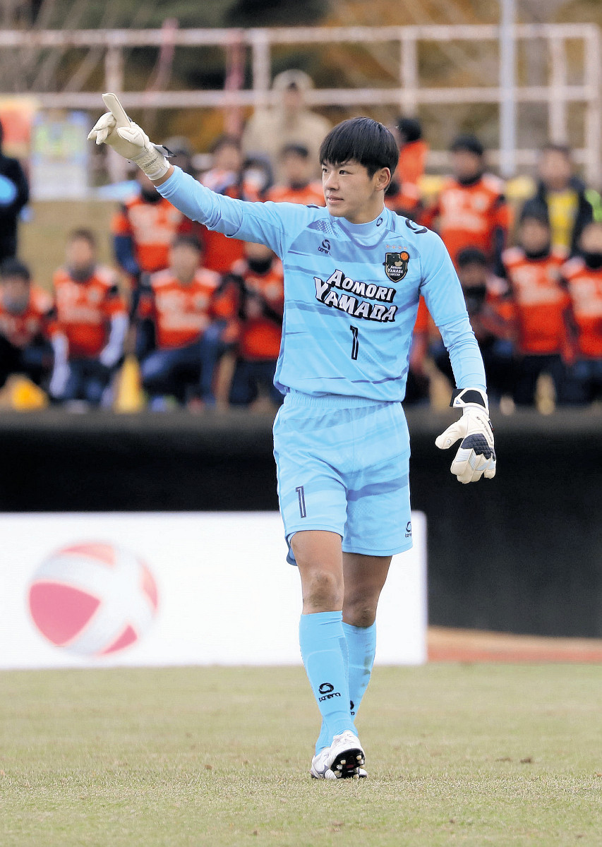 青森山田、23連覇 GK佐藤の瞑想から横っ跳びセーブにキッカー全員