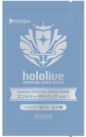 ホロライブオフィシャルカードゲームのあそびかた教室 開催決定