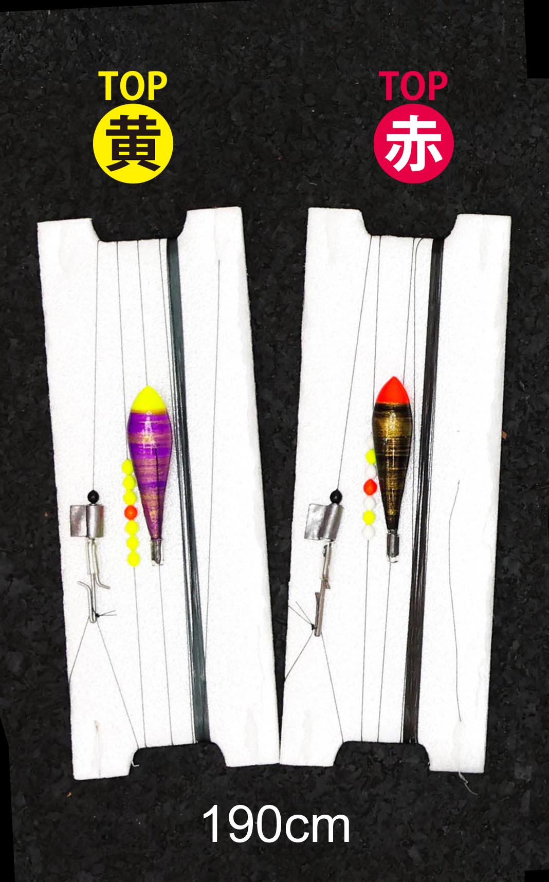 SATOYAMA CONCEPT｜タナゴ仕掛け・観察撮影ケース