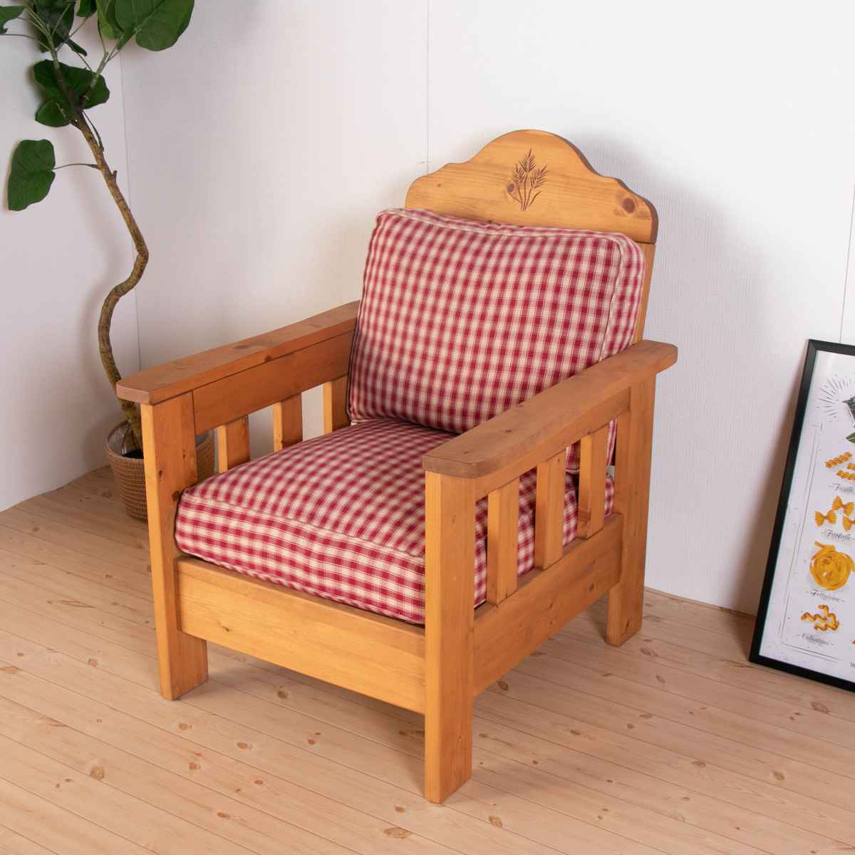 ソファ 一人掛け 幅75cm 天然木 カントリー調 – ハウジー