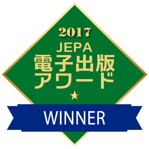 日本産シダ植物標準図鑑2詳細情報【植物】 - 図鑑.jp
