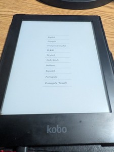 Kobo Aura One | eBay
