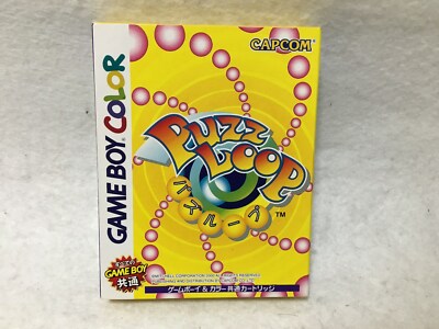 Puzz Loop Game Boy Color Capcom Japan Authentic Nintendo GBC | eBay