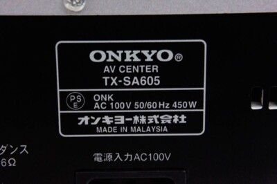 ONKYO TX-SA605 AV center Amplifier Silver Good | eBay