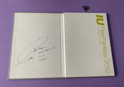 IU Lee 2012 Real Fantasy Concert Official Making Photobook K-pop