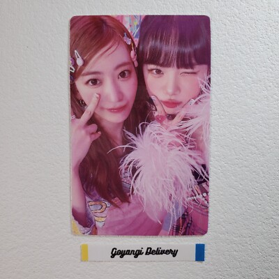 LE SSERAFIM FEARLESS Japan SAKURA Official Photocard A B Standard