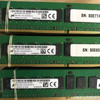 8GB MICRON DDR4 1Rx4 2133p MTA18ASF1G72PZ-2G1A2KK-RCP-10 PC4-2133P