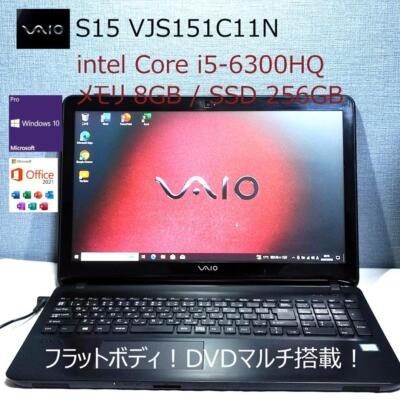 SONY VAIO S15 VJS151C11N Laptop Core i5-6300HQ 6th Generation 8GB