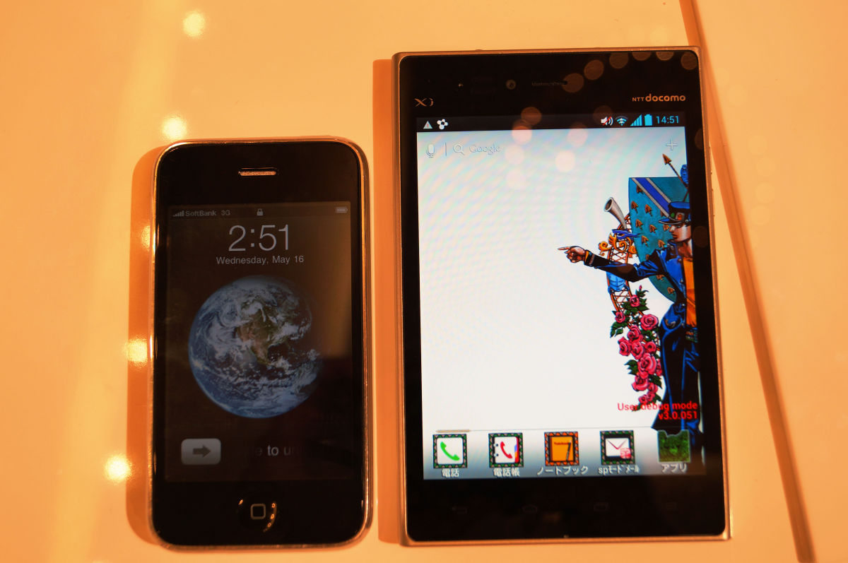 ジョジョ」の世界観を波紋や名台詞変換、地図などで堪能できる