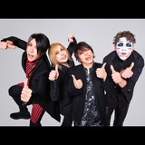 メンヘラ』はじめました - song and lyrics by -真天地開闢集団