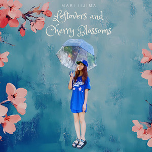 Lorna Doone The Soundtrack - Album by Mari Iijima | Spotify