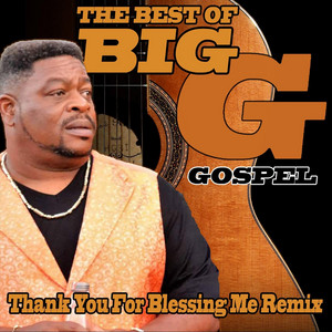 洋楽 G-RAP Eastwood Sche G-Luv Big