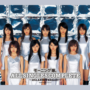 プラチナ 9 DISC - Album by モーニング娘。 | Spotify