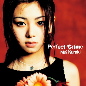 ALL MY BEST - Album by Mai Kuraki | Spotify
