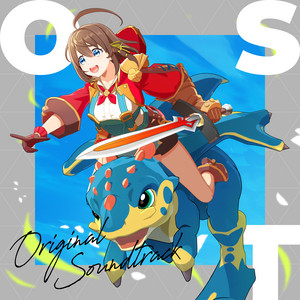 海街diary ‑ 曲・歌詞：菅野よう子 | Spotify