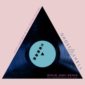 コレクター・ユイ オリジナル・サウンドトラック Folder 1 ‑「アルバム