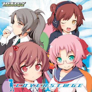 ちびロリっ! - Album by Zero-Shaft | Spotify