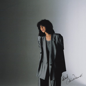 Dear Friend - Single by Akina Nakamori | Spotify