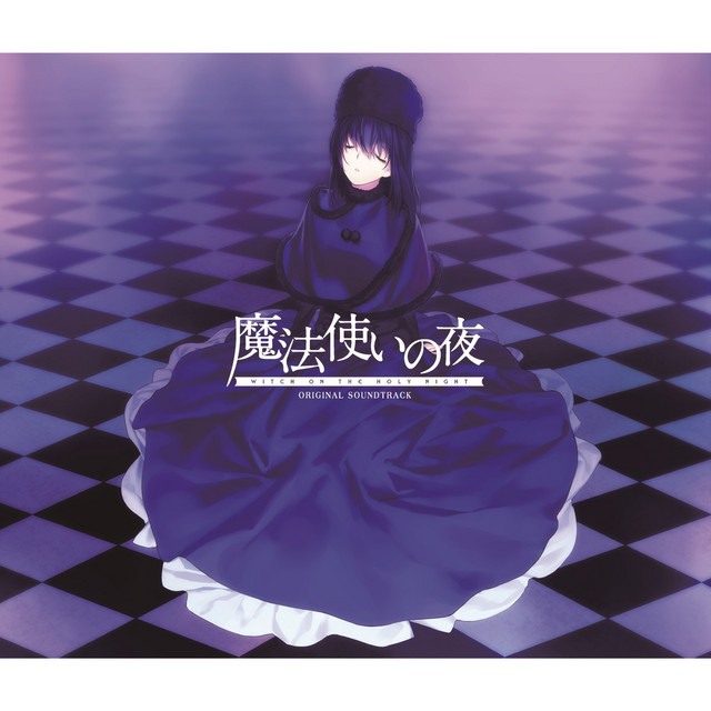 innocence - song and lyrics by Hideyuki Fukasawa | Spotify