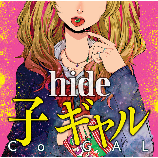 ROCKET DIVE ‑ 曲・歌詞：hide, Spread Beaver | Spotify