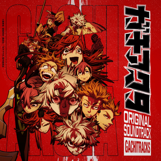 CD TVアニメ「エア・ギア」オリジナルサウンドトラック