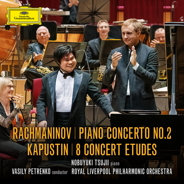 ラフマニノフ：ピアノ協奏曲第2番 / カプースチン：8つの演奏会用